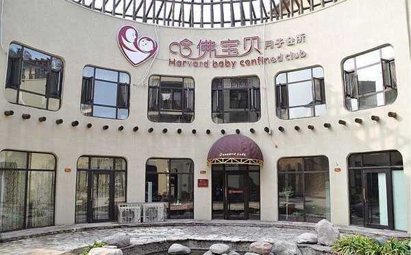 郑州最好的代孕产子中心,郑州做第三代试管成功率排名？哪家医院成功率高？